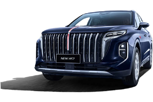 هونشي إتش إس 7 أزرق