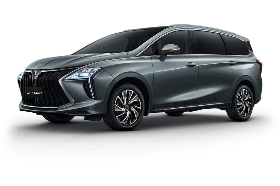 فورثينج يو-تور رمادي