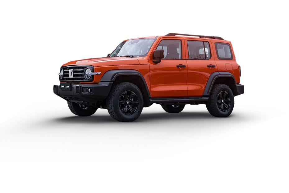 تانك 300 برتقالي