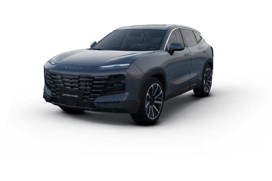 جيتور داشينغ رمادي