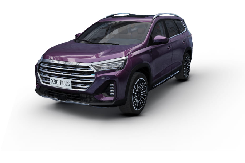 جيتور X90Plus Purple