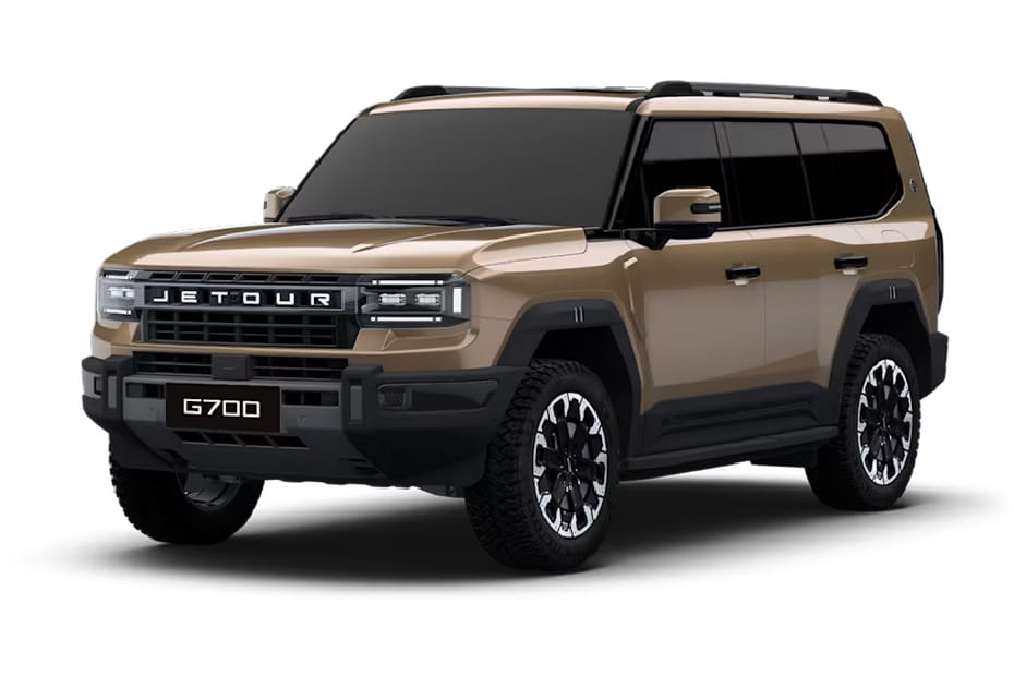 جيتور جي 700 بني