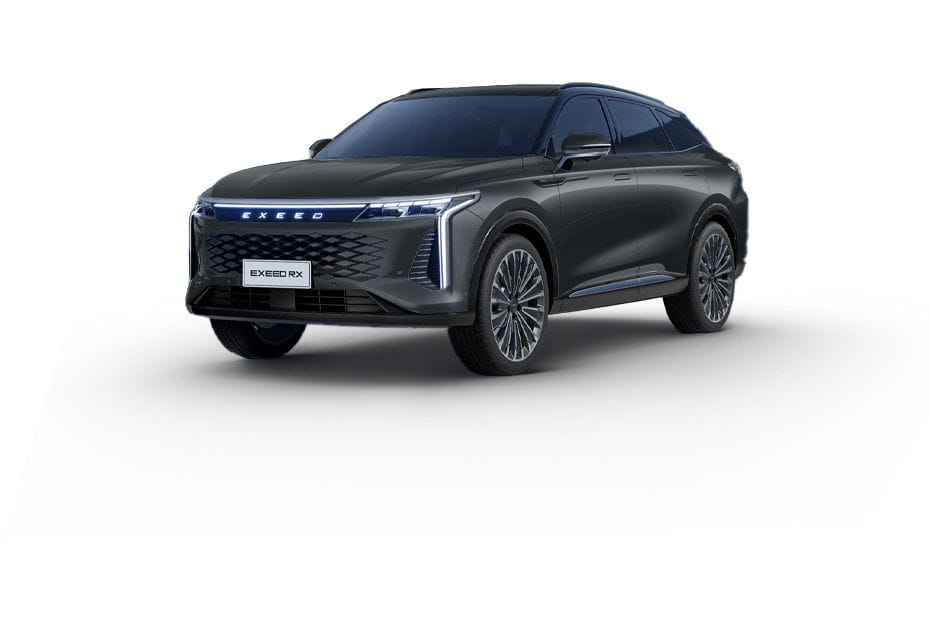 إكسيد RX رمادي