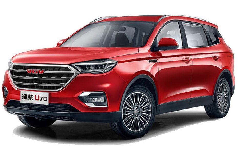 VGV يو 70 برو أحمر