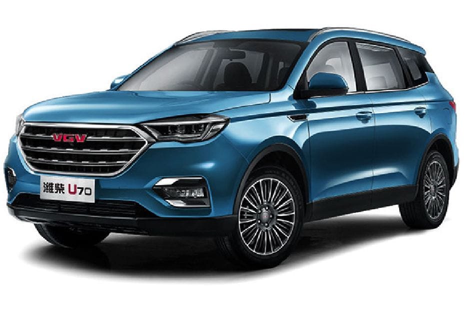VGV يو 70 برو أزرق