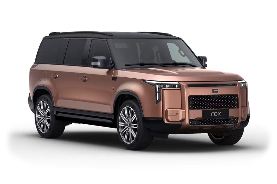 روكس أداماس ذهبي