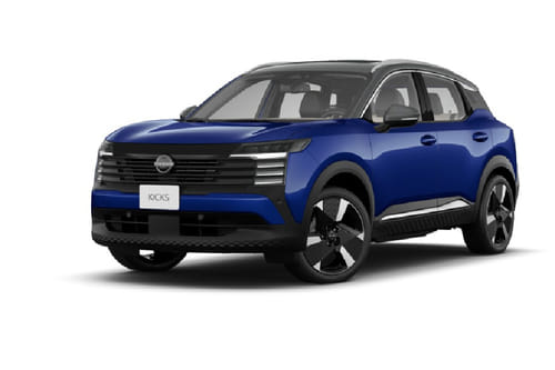 Nissan Kicks Deep Blue Pearl Gun Metallic