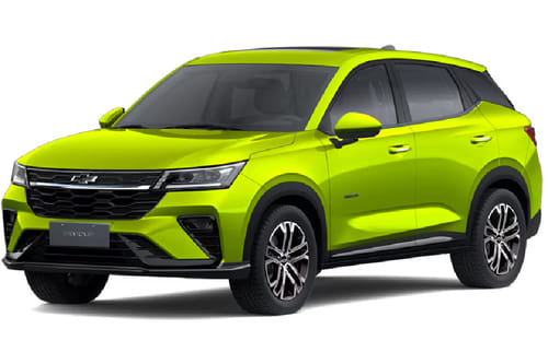 شفروليه جروف تراك يلو