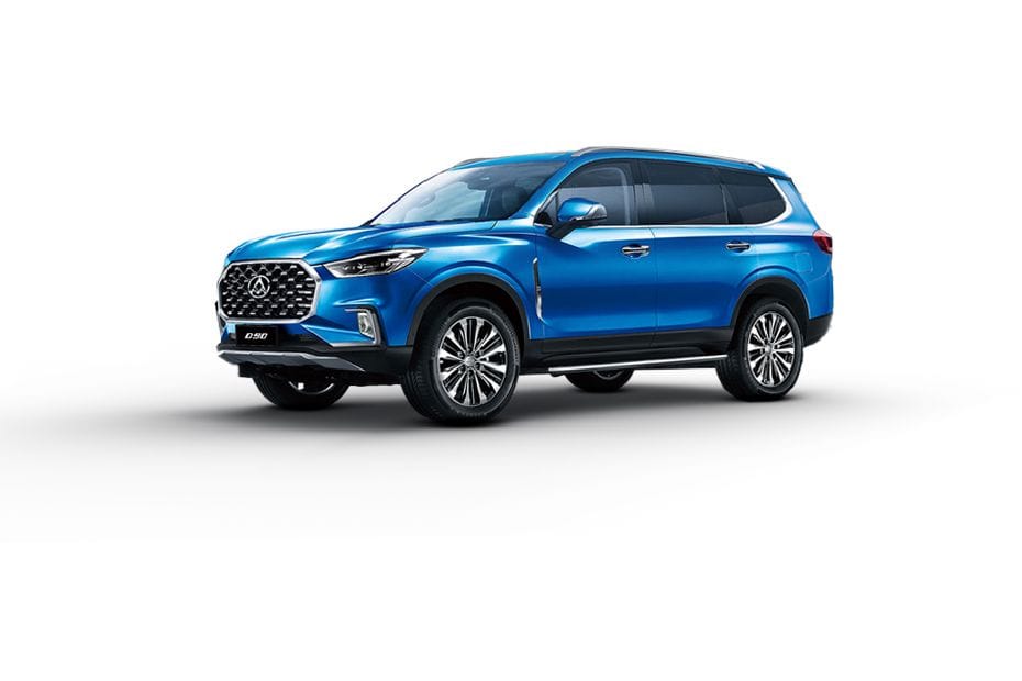 ماكسيوس D90 أزرق ياقوت