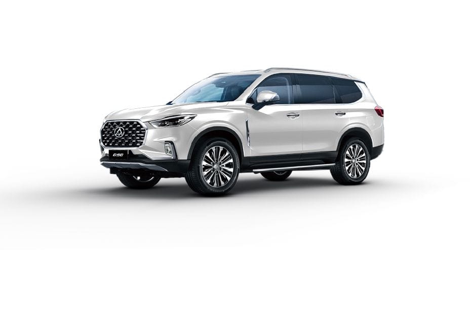 ماكسيوس D90 أبيض