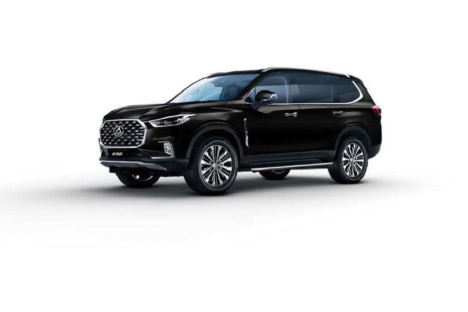 ماكسيوس D90 أسود أوبسيديان