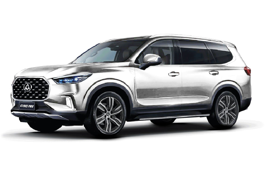 ماكسيوس دي 90 برو أبيض