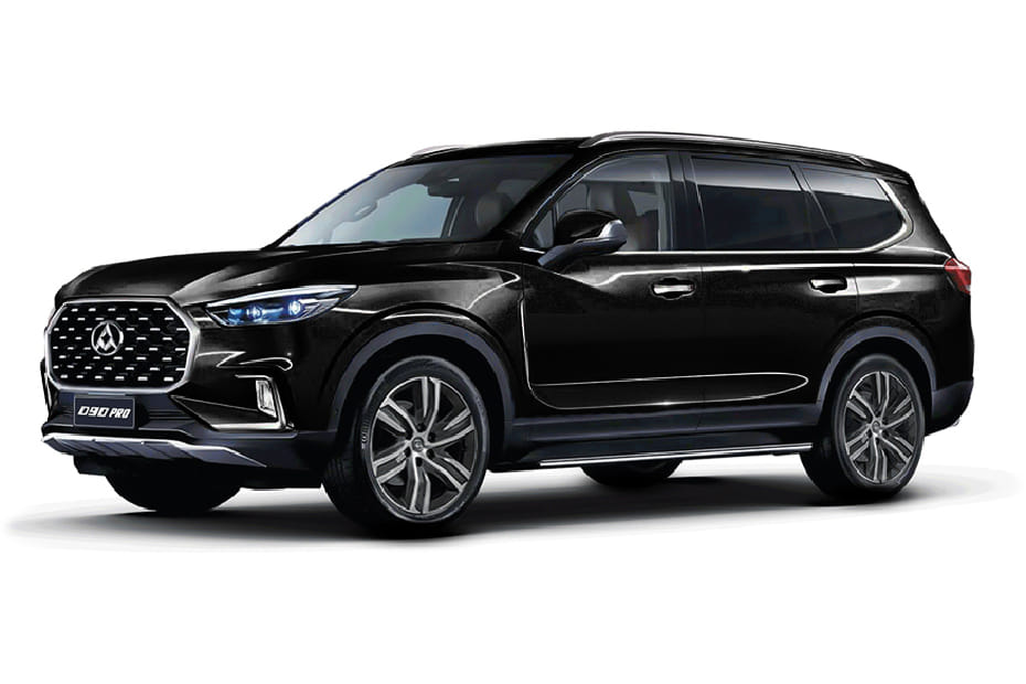 ماكسيوس دي 90 برو أسود