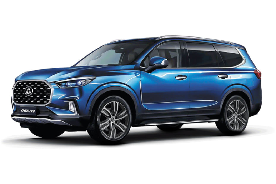 ماكسيوس دي 90 برو أزرق