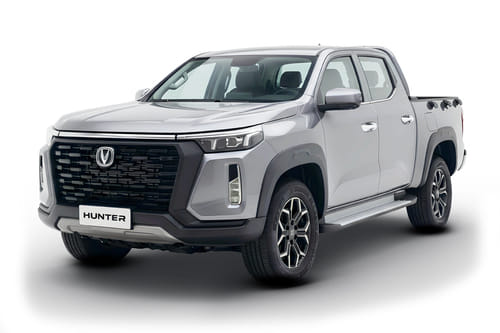 شانجان هنتر فضة