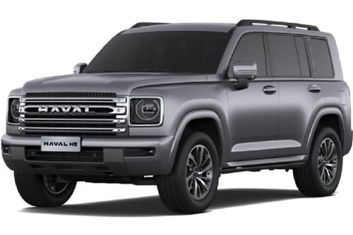 هافال H9 رمادي