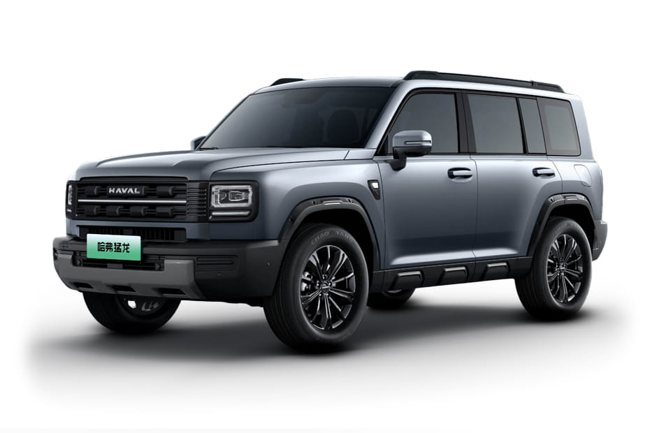 Haval V7 Ink-Wash Jiangnan Gray