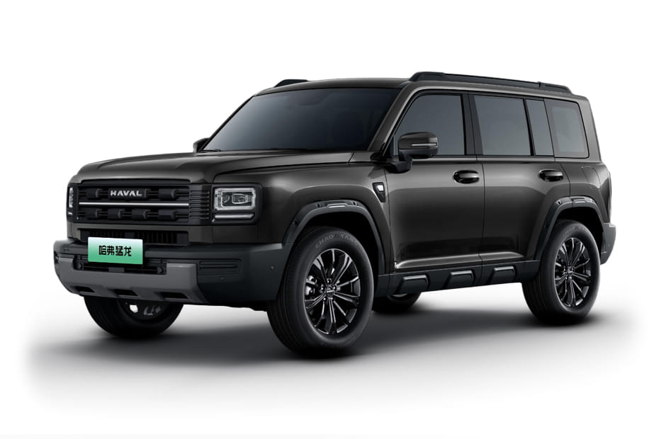 Haval V7 Xuan Ye Hei