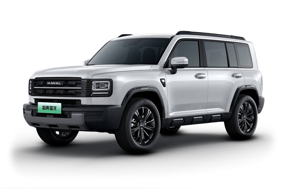 Haval V7 Embracing the Moon White