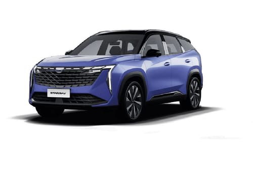 جيلي ستاراي Purple