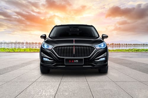 Full Front View of H5