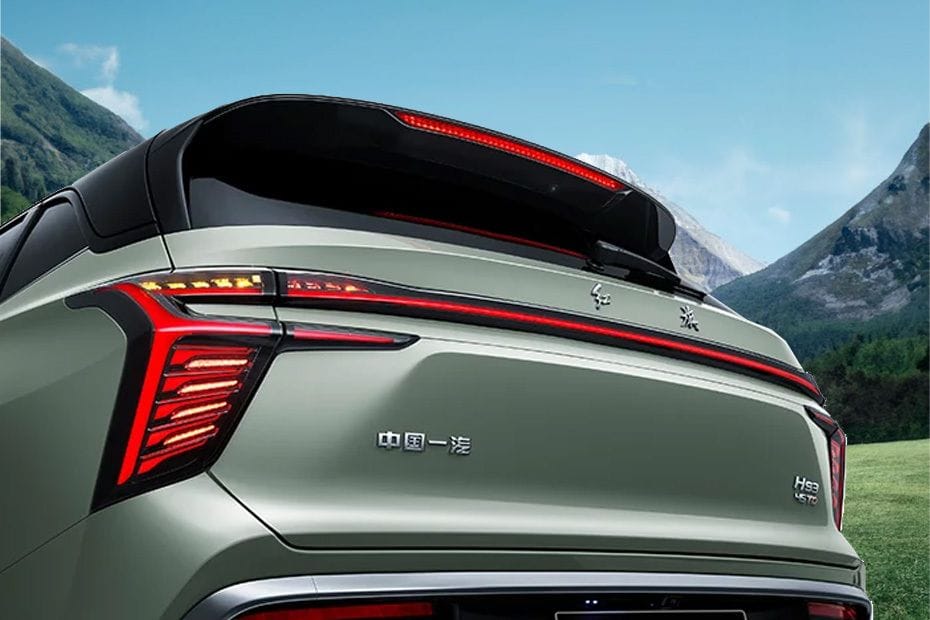 HS3 Tail light
