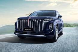 هونشي إتش إس 7