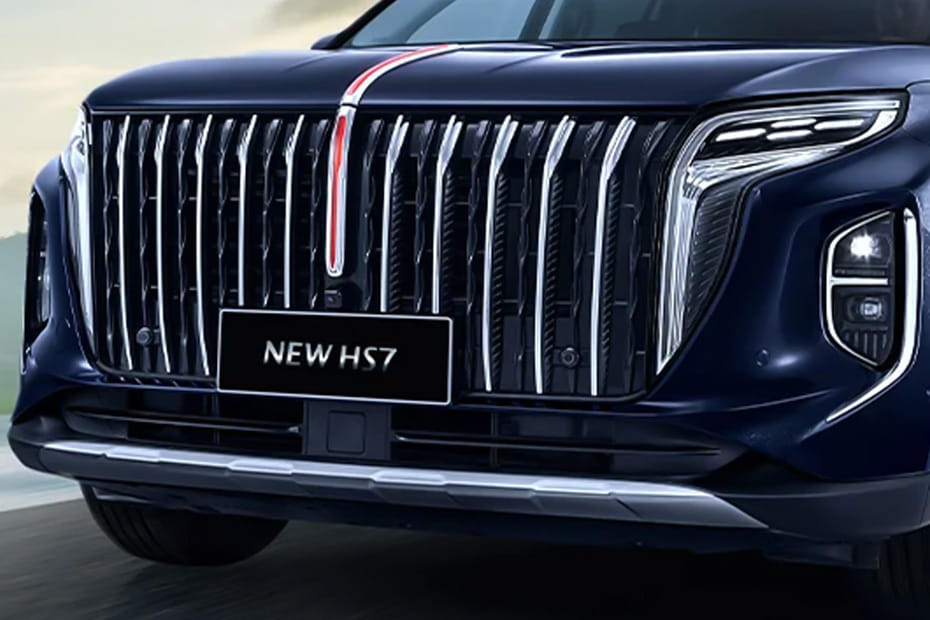 إتش إس 7 Grille View
