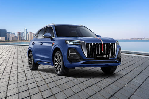 هونشي إتش إس 5 Front Medium View