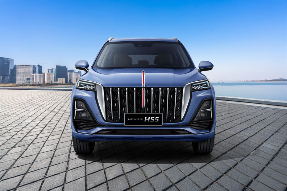 Full Front View of إتش إس 5