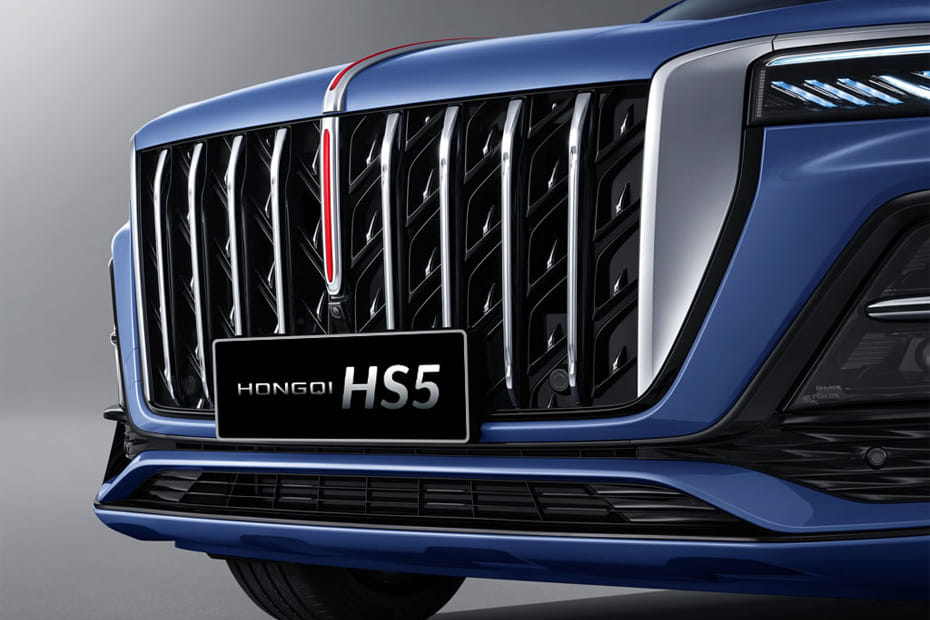 إتش إس 5 Grille View