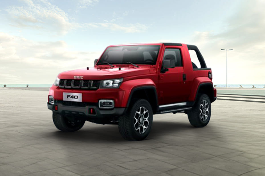 بايك  BJ40 F Front angle low view