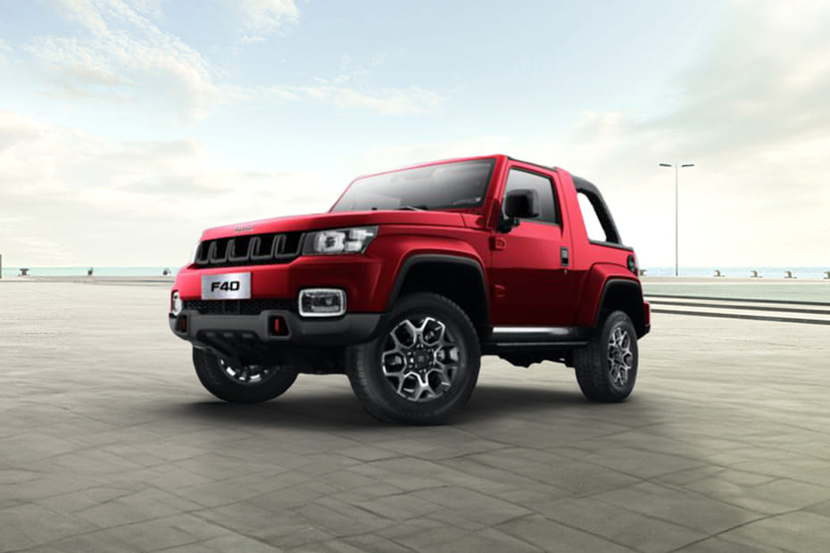 BJ40 F Front deep low Angle View