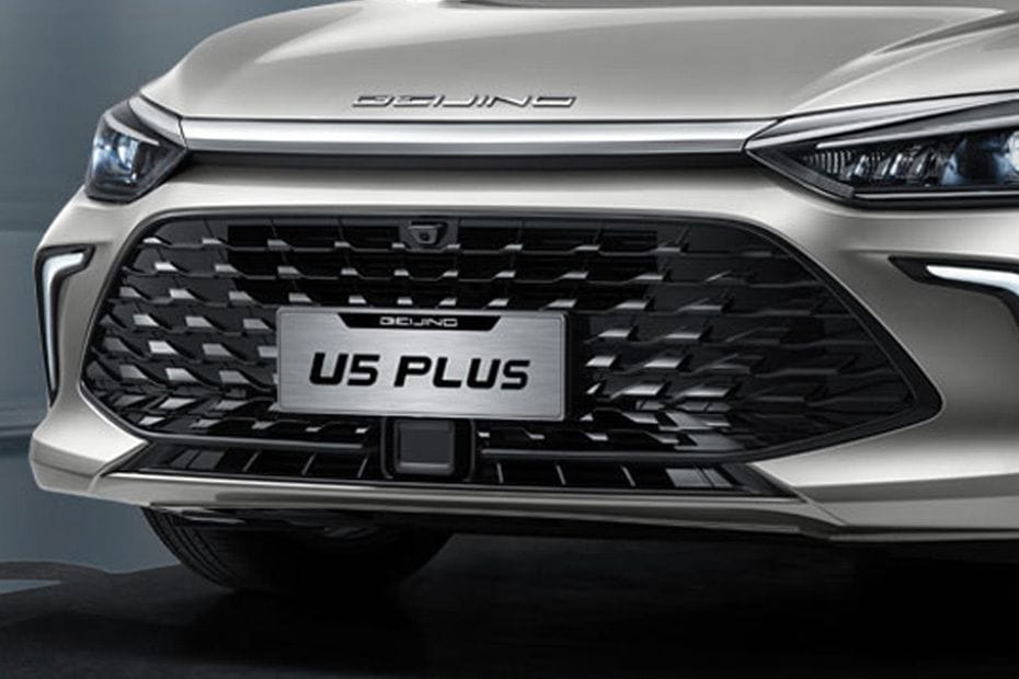 U5 Plus Grille View