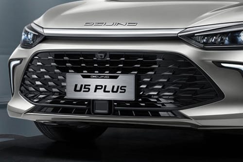 U5 Plus Grille View