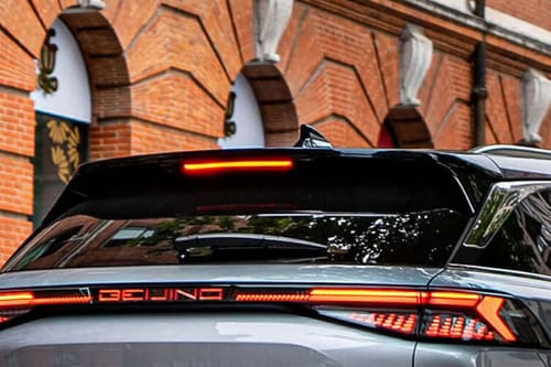 إكس7 2026 Spoiler