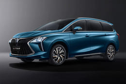 فورثينج يو-تور