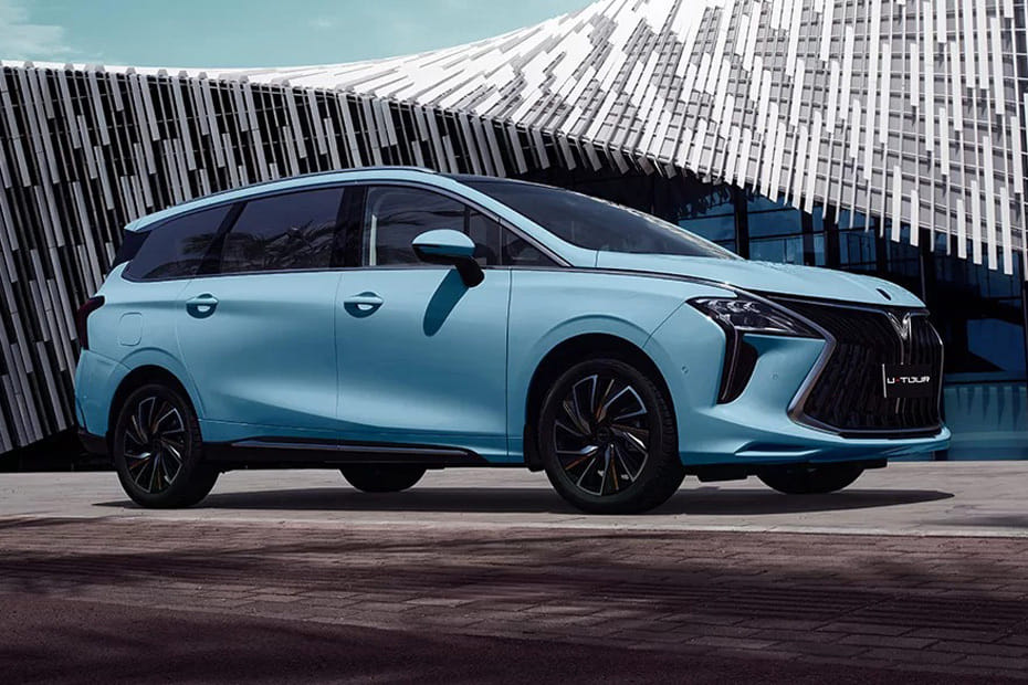 فورثينج يو-تور Front Medium View