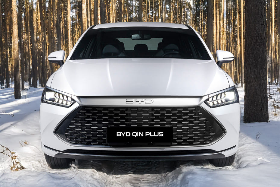 Full Front View of QIN Plus