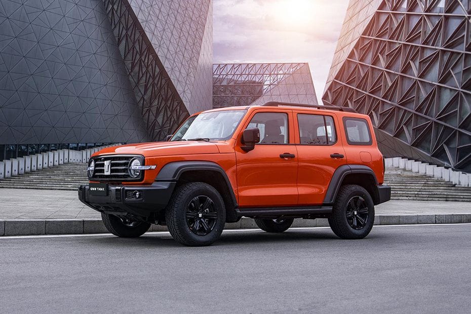 تانك 300 Front Side View