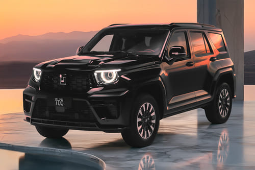 تانك 700