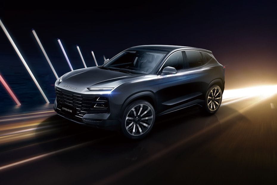 جيتور داشينغ Front Medium View