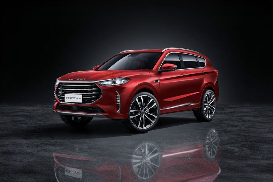 جيتور X70Plus Front Medium View