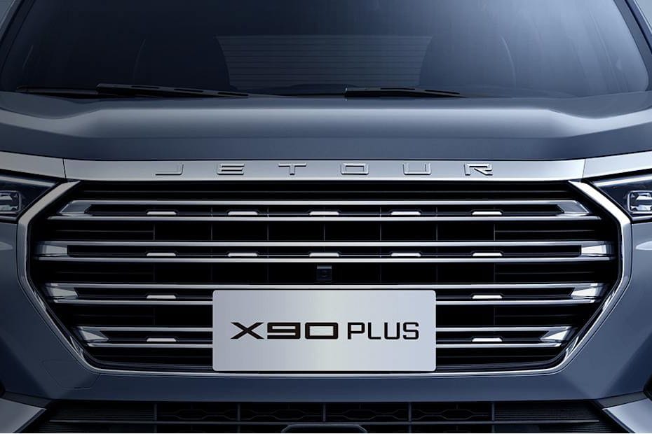 X90Plus Grille View