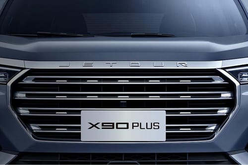 X90Plus Grille View