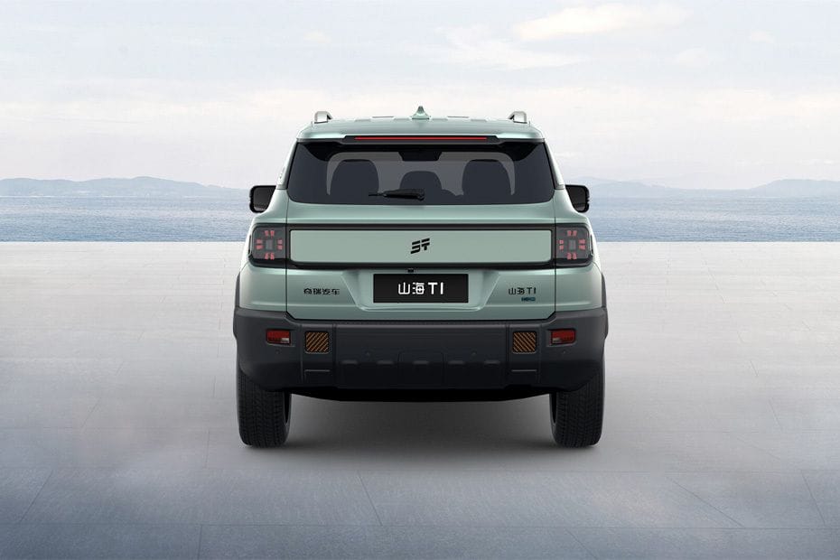 Full Rear View of جيتور T1