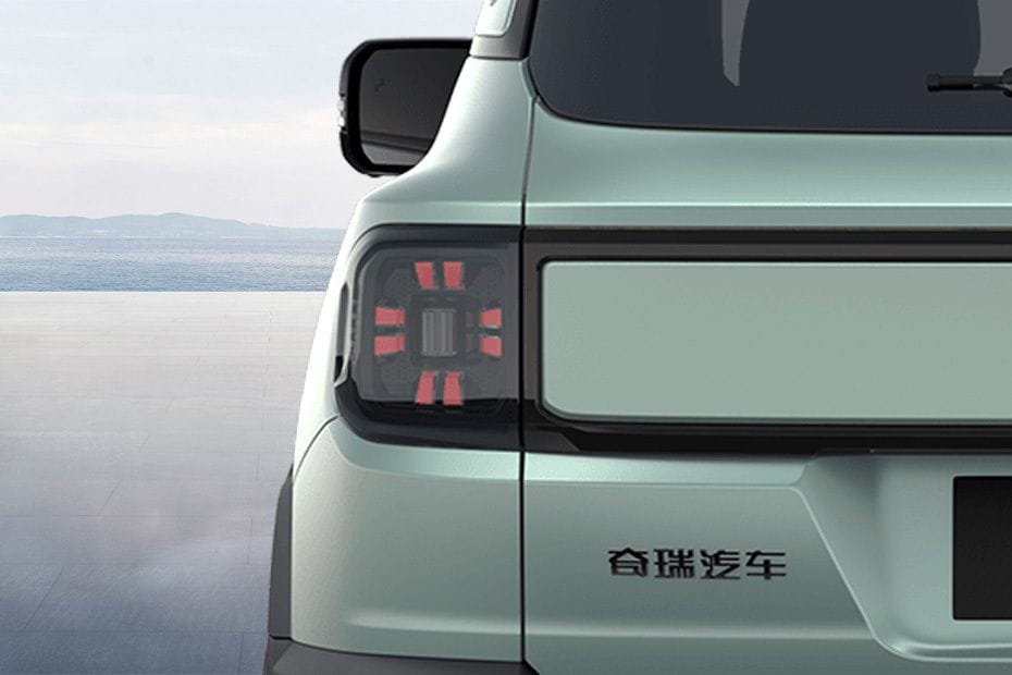T1 Tail light