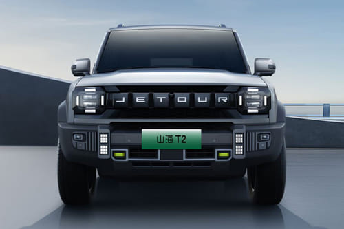 Full Front View of T2 i-DM