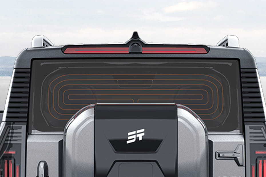 T2 i-DM Roof Antenna