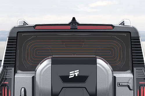 T2 i-DM Roof Antenna